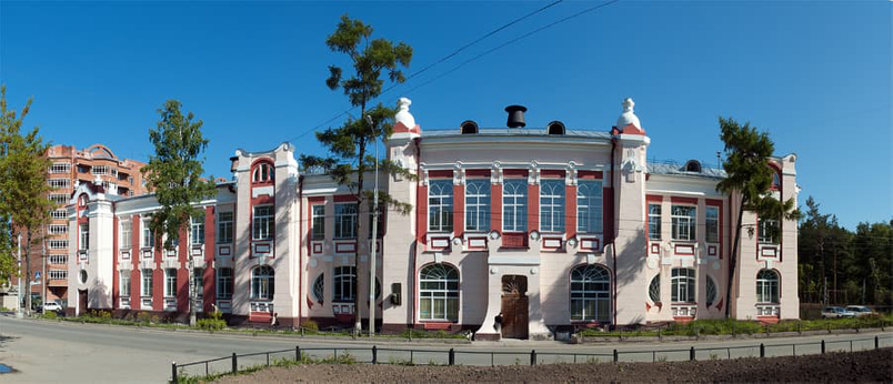 Tomsk State Pedagogical University